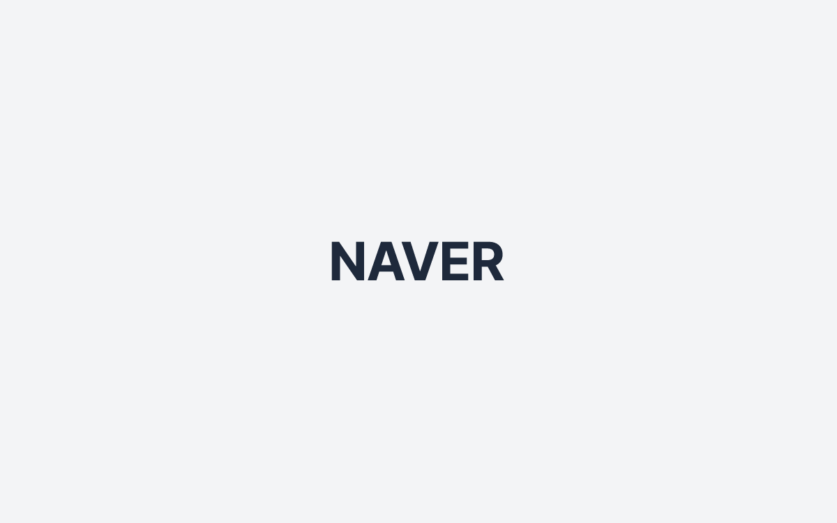 NAVER